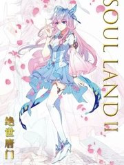 害羞草传媒有限公司